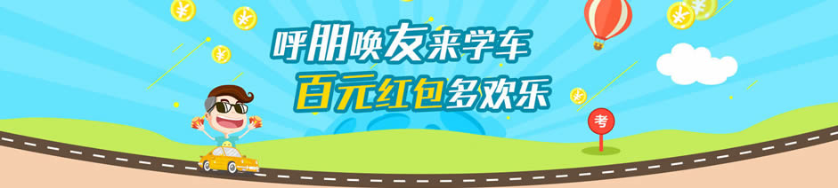 �Ϻ���¡��У